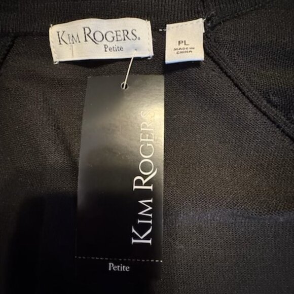 ❤️NWT SPRING/SUMMER OPEN FRONT CARDIGAN SWEATER  LIGHTWEIGHT PETITE/LARGE - Picture 7 of 7